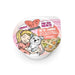 Bff Dog We Be Jammin' Chicken, Rice, Pumpkin & Salmon Cup 2.7oz. (Case of 12) - Petsplace.store