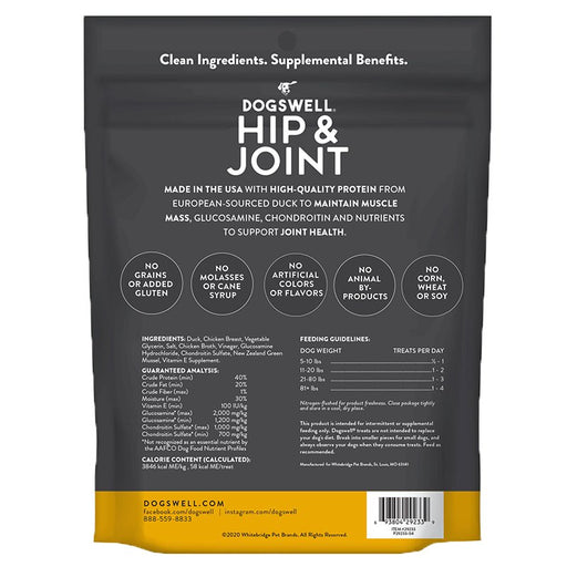 Dogswell Hip & Joint Grain - Free Jerky Dog Treat Regular Duck 1ea/10 oz - Petsplace.store