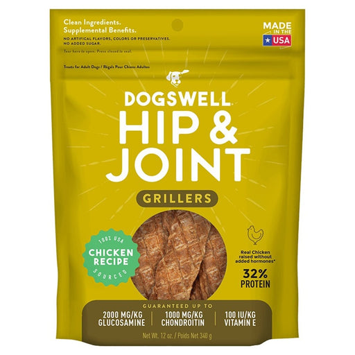 Dogswell Hip & Joint Grillers Grain - Free Dog Treats Chicken 1ea/12 oz - Petsplace.store