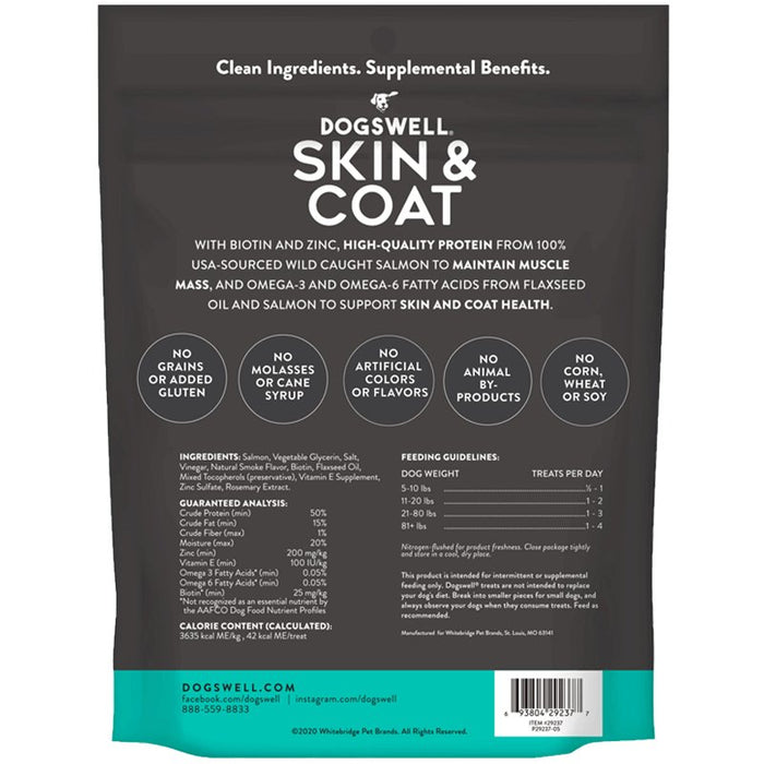 Dogswell Jerky Skin and Coat Grain - Free Salmon 10oz. - Petsplace.store