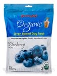 Grandma Lucys Dog Organic Baked Blueberry Treat 14 oz. - Petsplace.store