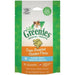 Greenies Feline Adult Cat Dental Treats Oven Roasted Chicken 1ea/2.1 oz - Petsplace.store