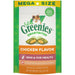 Greenies Feline SmartBites Skin & Fur Crunchy & Soft Adult Cat Treats Chicken 1ea/4.6 oz - Petsplace.store