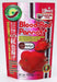 Hikari USA Blood - Red Parrot+ Floating Fish Food 1ea/11.7 oz, MD - Petsplace.store