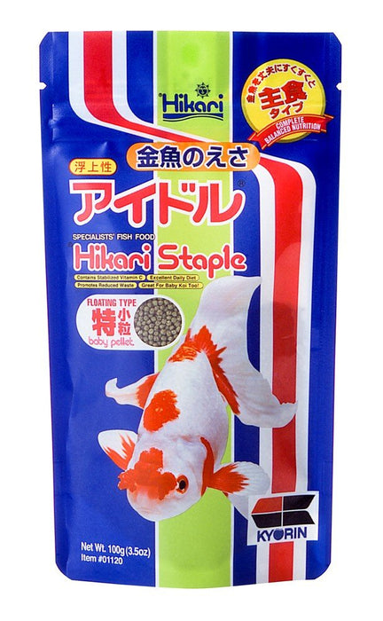 Hikari USA Goldfish Staple Floating Pellets Fish Food 1ea/3.5 oz, Baby - Petsplace.store