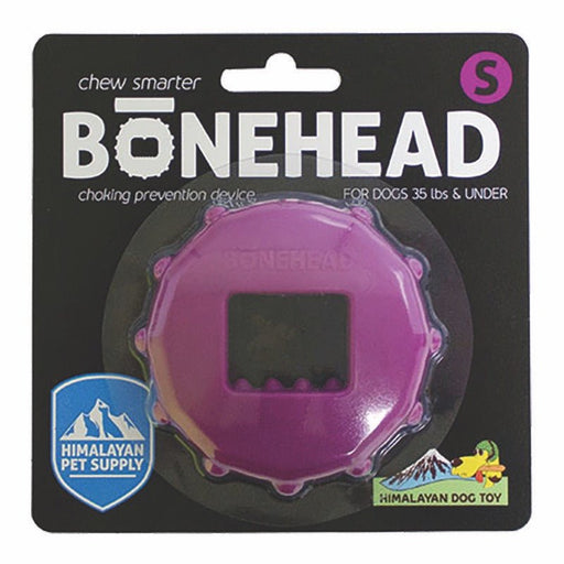 Himalayan Dog Bonehead Small - Petsplace.store