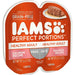 IAMS Perfect Portions Grain Free Healthy Paté Adult Wet Cat Food Salmon 24ea/2.6 oz, 24 pk - Petsplace.store