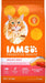 IAMS Proactive Health Adult Dry Cat Food Salmon 1ea/7 lb - Petsplace.store