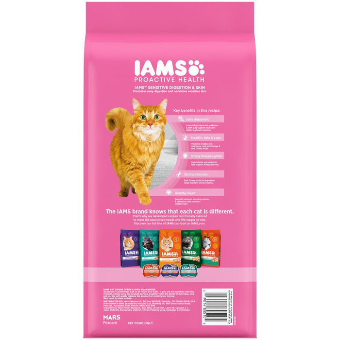 IAMS Proactive Health Sensitive Digestion & Skin Adult Dry Cat Food Turkey 1ea/3 lb - Petsplace.store