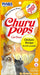 **Inaba Cat Churu Pop Chicken 6Ct /2.16Oz - Petsplace.store