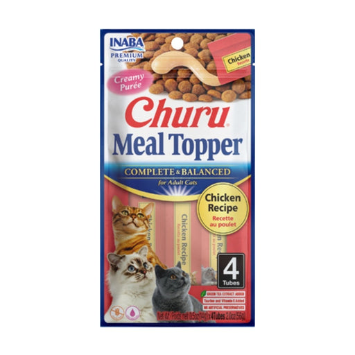 **Inaba Churu Meal Topper C 2oz./6 Chicken - Petsplace.store