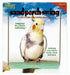 JW Pet Sand Perch Swing Assorted 1ea/Regular - Petsplace.store