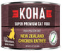 Koha Cat Limited Ingredient Pt Grain Free Chicken 3oz.(Case of 24) - Petsplace.store