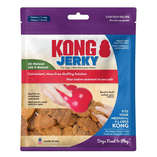 KONG Jerky Dog Treat Chicken 1ea/MD/LG - Petsplace.store