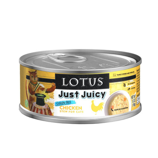 Lotus Cat Just Juicy Chicken Stew 5.3oz. (Case of 24) - Petsplace.store