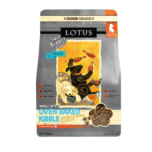 Lotus Dog Puppy Small Bite Formula 5Lb - Petsplace.store