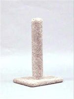 North American Pet All Sisal Cat Post Assorted 1ea/20 in - Petsplace.store