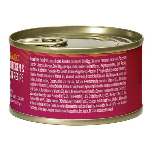 Nulo Cat Minced Grain Free Tuna With Pumpkin 2.8Oz - Petsplace.store