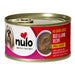 Nulo Dog Small Breed Pate Grain Free Beef And Lamb 2.8Oz - Petsplace.store