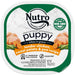 Nutro Products Grain Free Bites in Gravy Puppy Wet Dog Food Tender Chicken, Sweet Potato & Pea 3.5oz. (Case of 24) - Petsplace.store