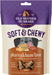 Omh Mini Soft Tasty Pnutbutter Bacon 8oz. Chewy Biscuits - Petsplace.store