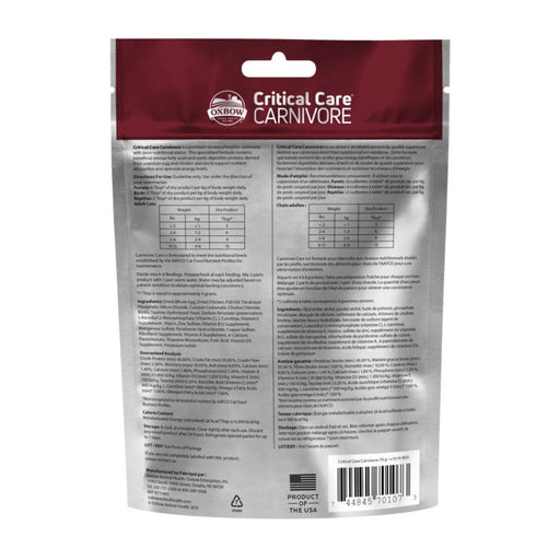 Oxbow Animal Health Critical Care Carnivore Feeding Formula 70g, 1ea/2.47oz. - Petsplace.store