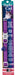 Safe Cat Adjustable Snag - Proof Nylon Breakaway Collar Purple 3 - 8 in x 8 - 12 in - Petsplace.store