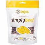 Sojos Dog Simply Beef Treat 4oz. - Petsplace.store