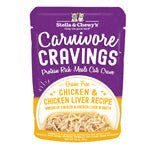 Stella and Chewys Carnivore Cravings Chicken and Chicken Liver Recipe 2.8oz. (Case of 24) - Petsplace.store