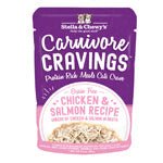 Stella and Chewys Carnivore Cravings Chicken and Salmon Recipe 2.8oz. (Case of 24) - Petsplace.store