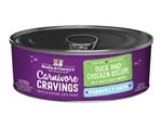 Stella and Chewys Cat Carnivore Cravings Pate Duck and Chicken 2.8oz. (Case of 24) - Petsplace.store