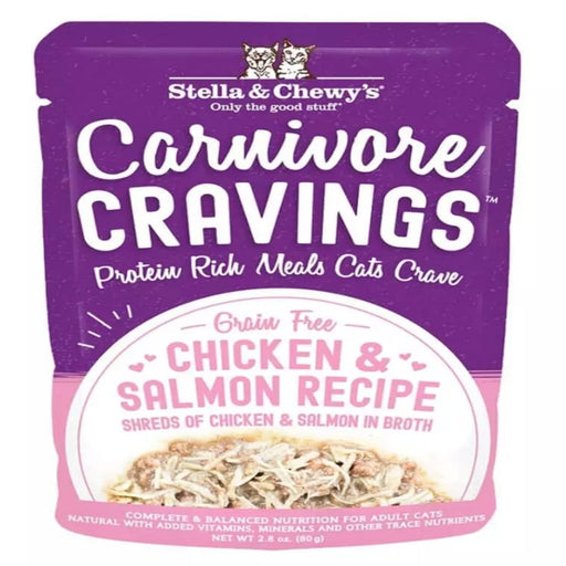 Stella and Chewys Cat Carnivore Cravings Shred Chicken and Salmon 2.8oz. (Case of 24) - Petsplace.store