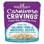 Stella and Chewys Cat Carnivore Cravings Shred Tuna and Mackerel 2.8oz. (Case of 24) - Petsplace.store