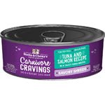 Stella and Chewys Cat Carnivore Cravings Shred Tuna and Salmon 2.8oz. (Case of 24) - Petsplace.store