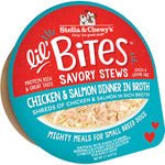 Stella and Chewys Dog Lil Bites Savory Stew Chicken and Salmon 2.7oz. (Case of 12) - Petsplace.store