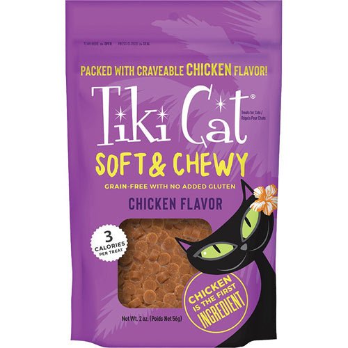 Tiki Pet Cat Soft Chewy Chicken 2Oz (case of 8) - Petsplace.store